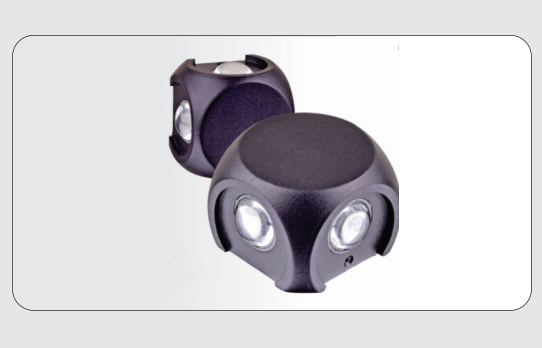 4-Way Ball LED Light