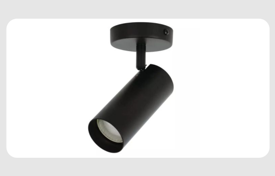 COB Spot Light